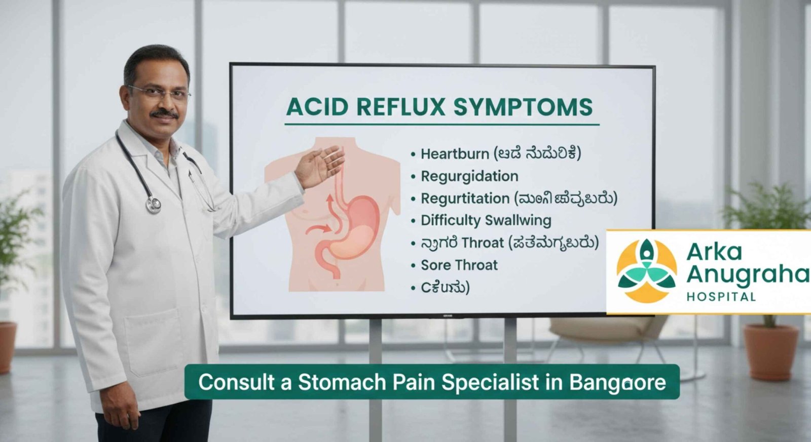Acid reflux symptoms explained by a stomach pain doctor in Bangalore